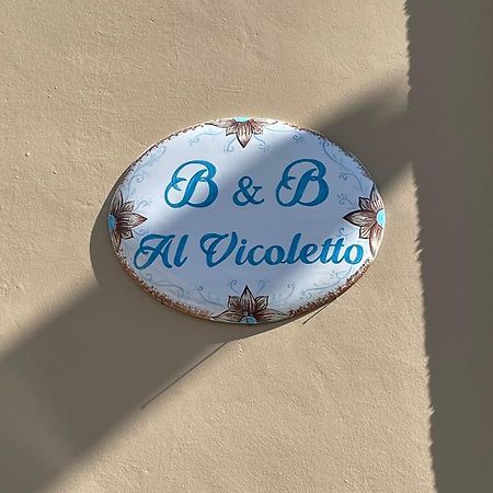 Al Vicoletto Bed & Breakfast Sava Екстериор снимка