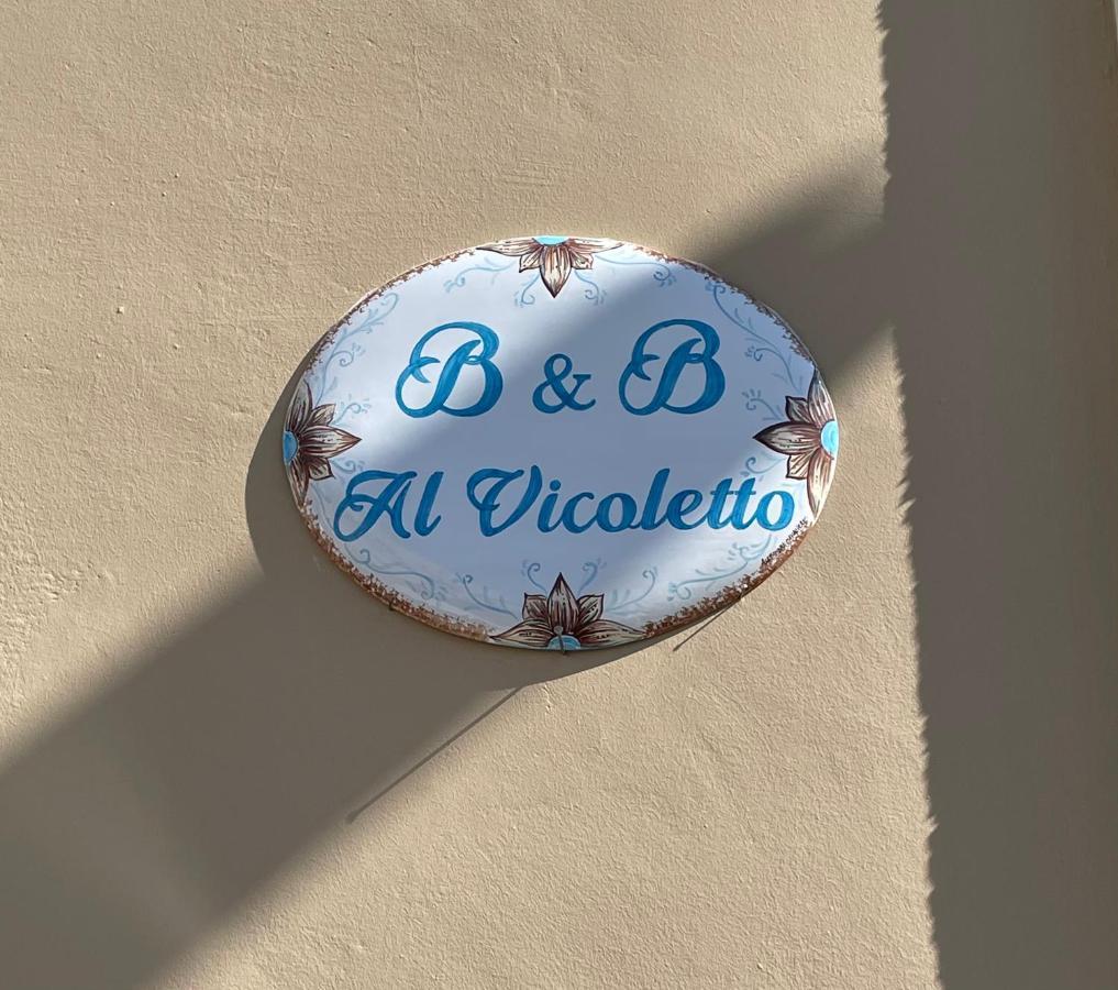 Al Vicoletto Bed & Breakfast Sava Екстериор снимка
